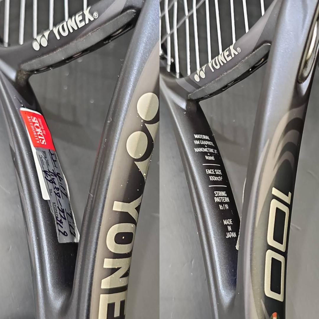 限定モデル　黒　ヨネックス　VCORE 100　硬式テニスラケット　KT-18