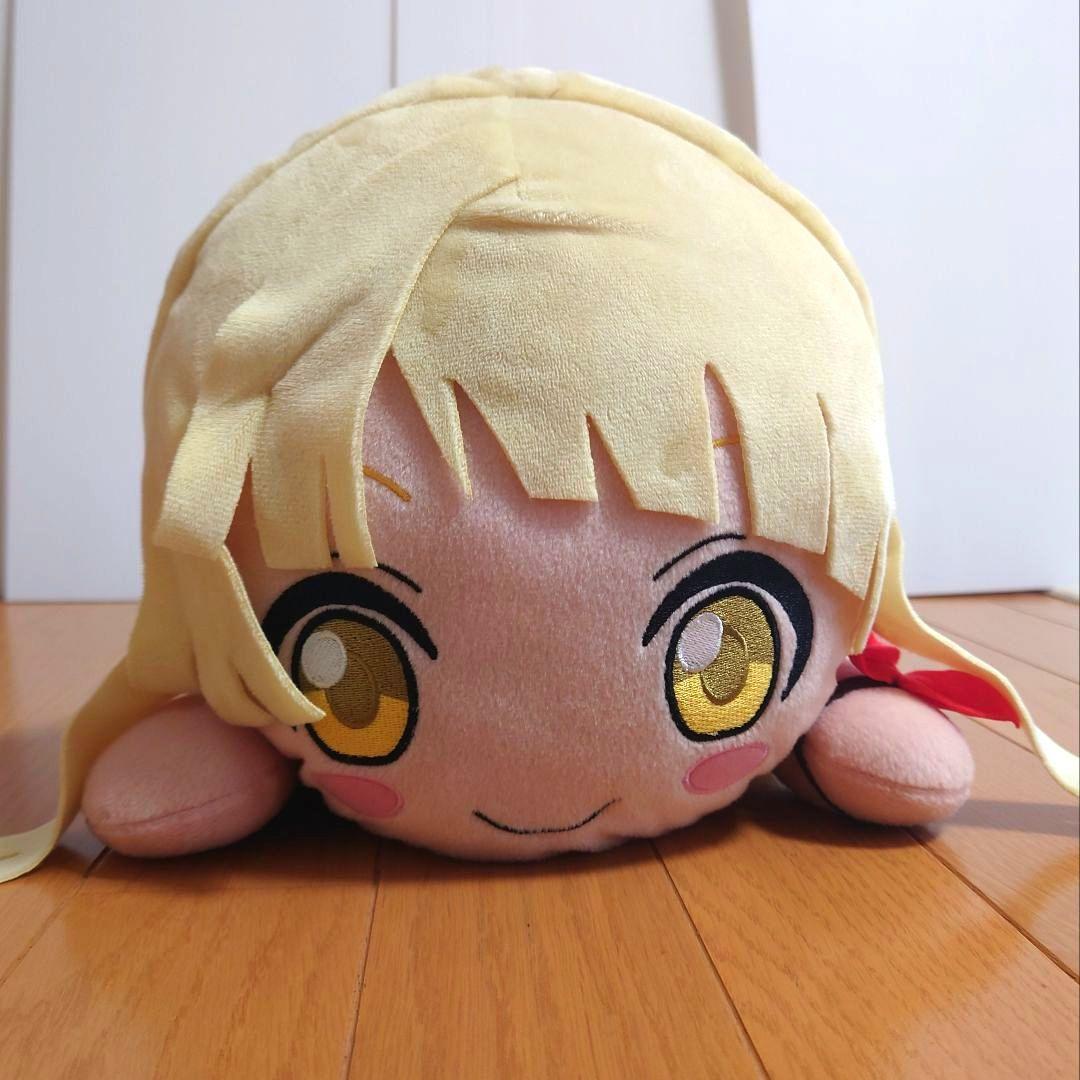 バンドリ メガジャンボ 寝そべりぬいぐるみ ３個セット