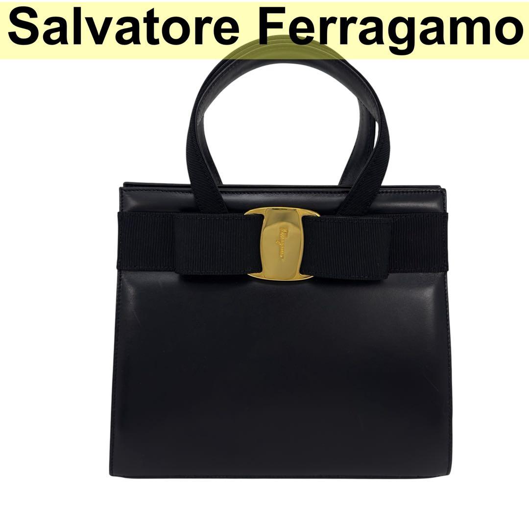 サルヴァトーレフェラガモ レザー Wホック ヴァラリボン ハンドバッグ