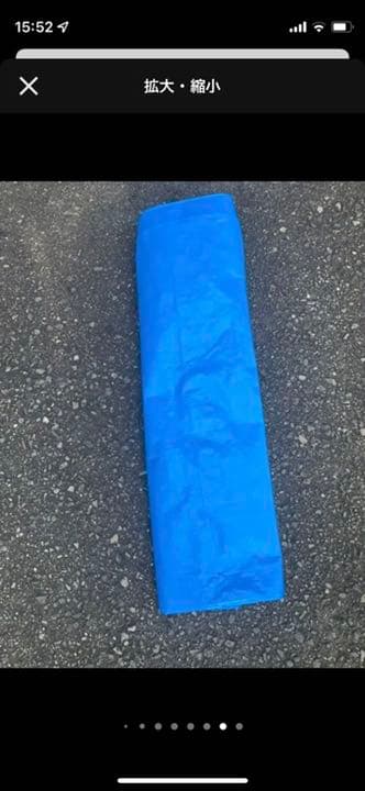 Coleman(コールマン) BCクロスドーム/270