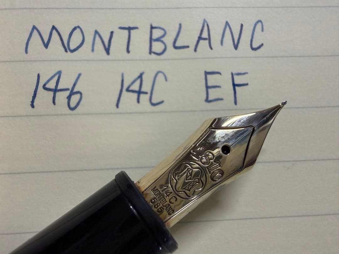 極美品 モンブラン マイスターシュテュック 146 14C 全金 EF 万年筆