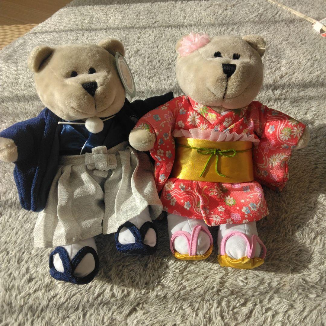 和服クマぬいぐるみ2体セット