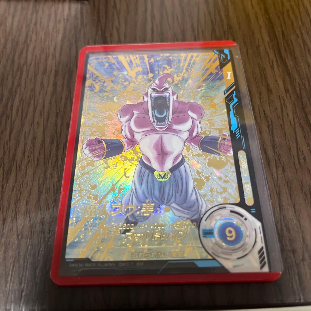 ドラゴンボールダイバーズ sdv6-066 魔人ブウ悪