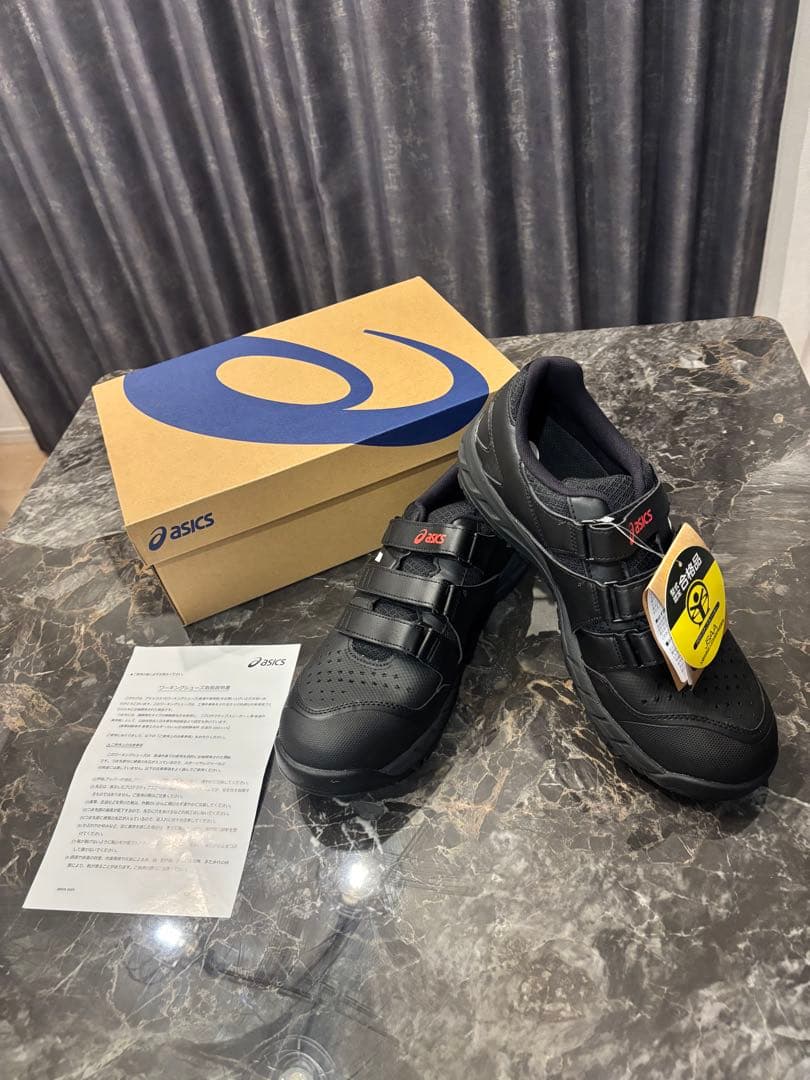 アシックス 安全靴 ウィンジョブ CP112 27.5cm WIDE