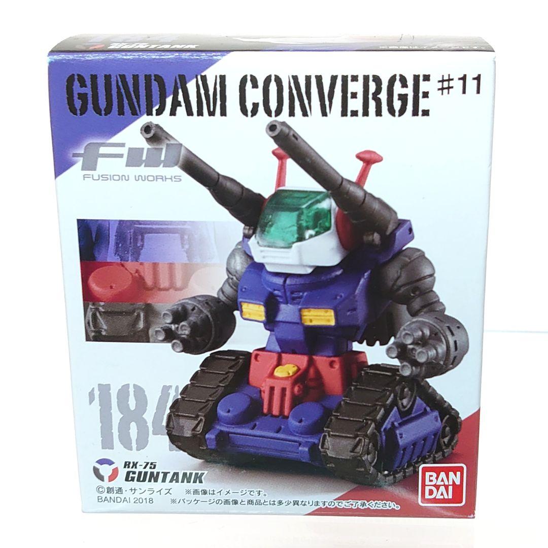 未開封品3点セット ガンダムコンバージ 地球連邦軍 V作戦セット