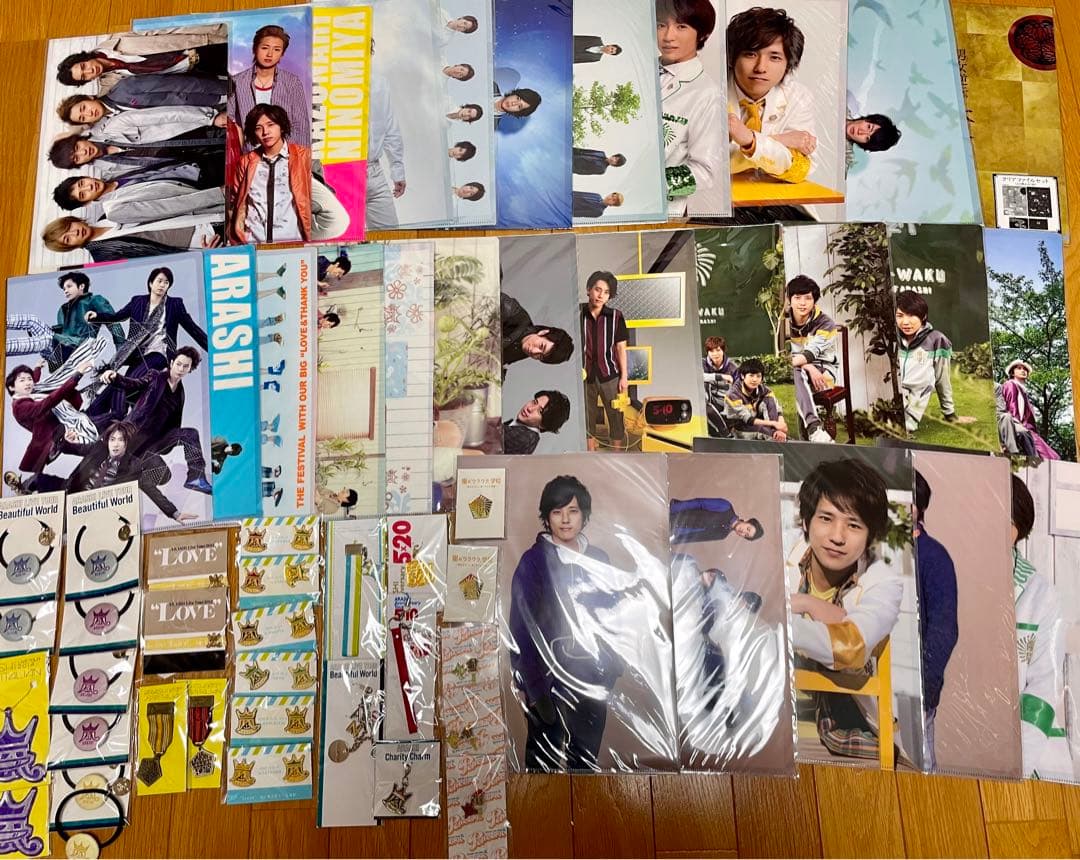 嵐グッズ　まとめ売り約400点