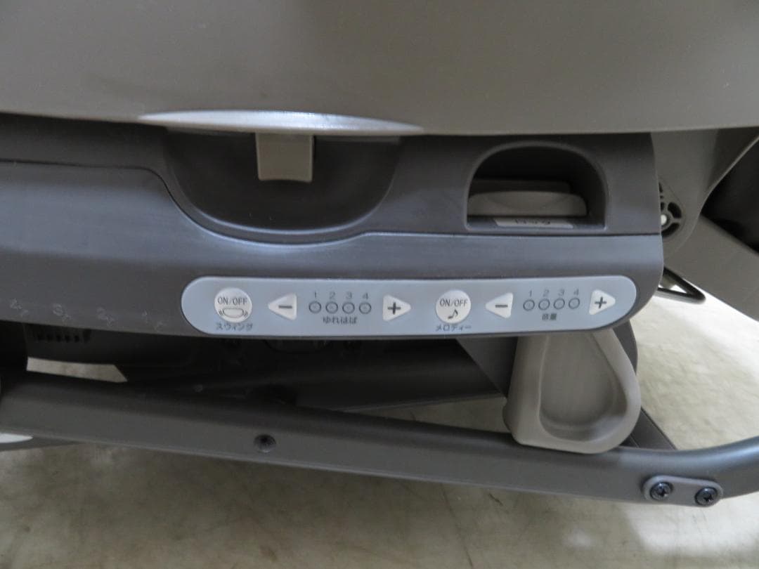 コンビ ネムリラAT BEDi 電動ハイローチェア オートスウィング