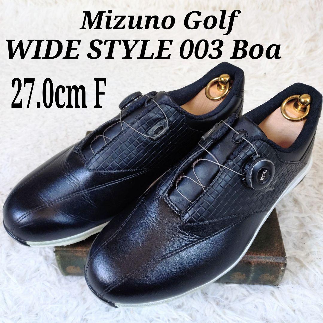 MIZUNO GOLF　ワイドスタイル003 ボア　ゴルフシューズ　黒