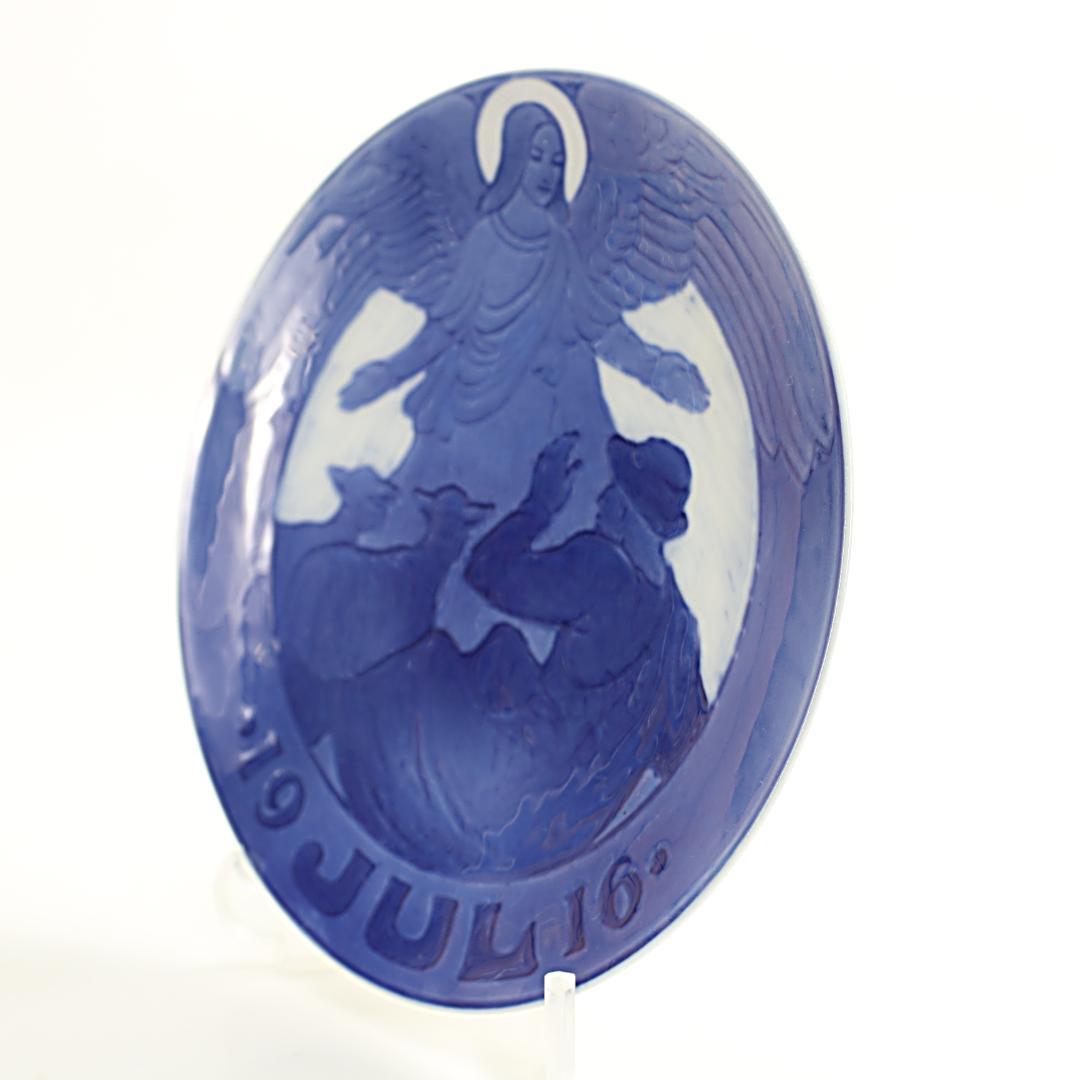 1916年 「天使と羊飼い」 イヤープレート ロイヤルコペンハーゲン