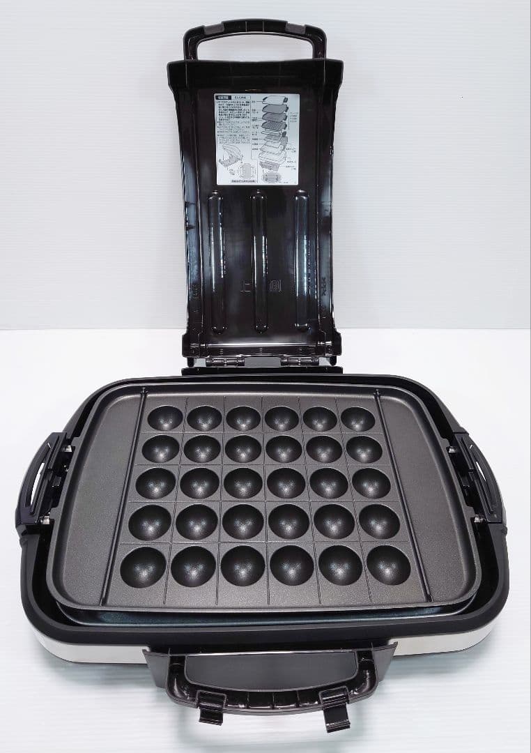 象印(ゾウジルシ)EA-GW30【未使用品】