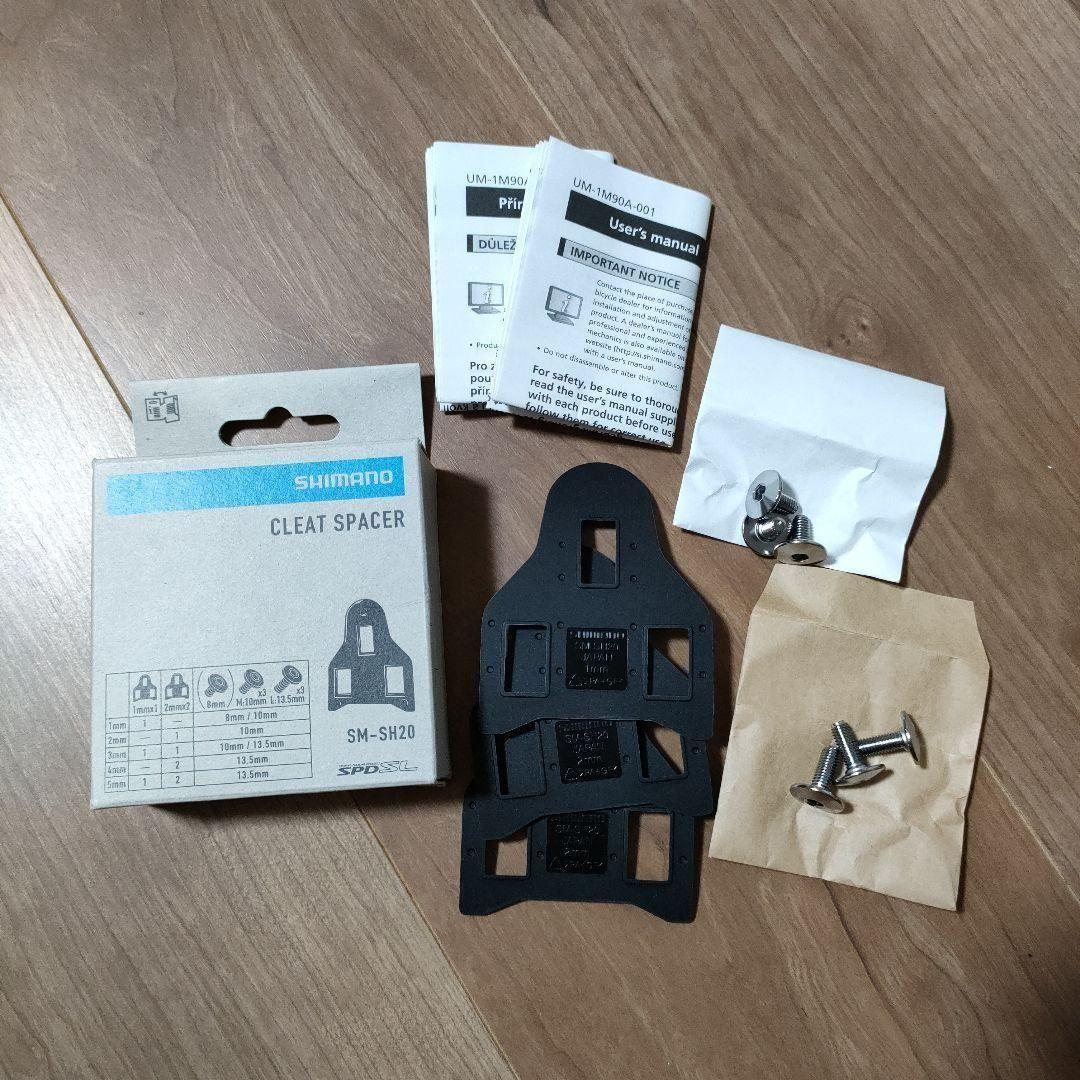 *16-17*SM-SH20SPD-SL CleatSpacerSet 自転車部