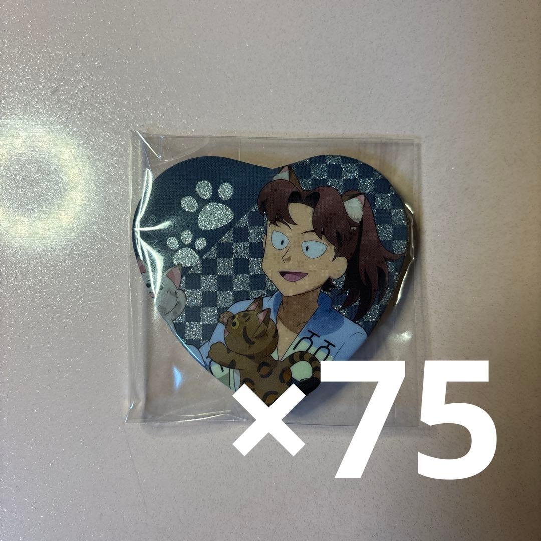 忍たま乱太郎　山田利吉　ナジャタウン　缶バッジ　まとめ売り