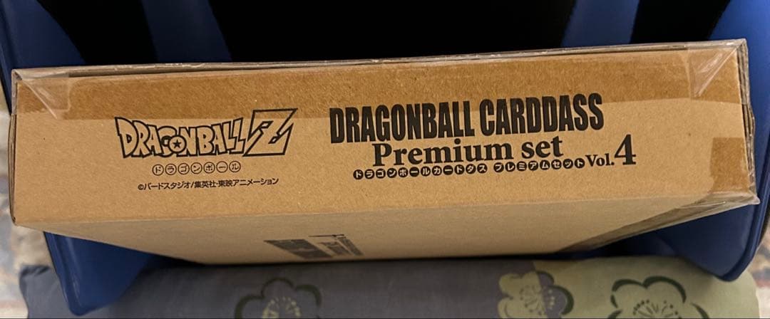ドラゴンボールカードダス　プレミアムセット Vol.04
