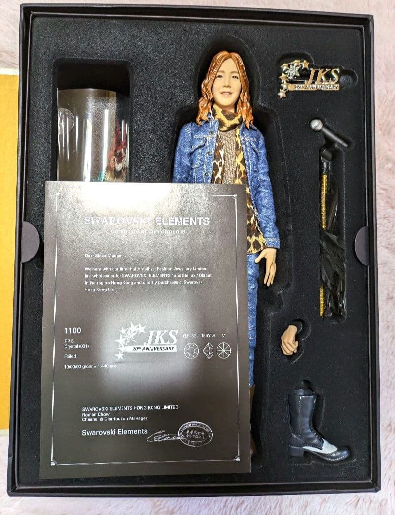 ★貴重★　チャン・グンソク　限定　フィギュア　♡