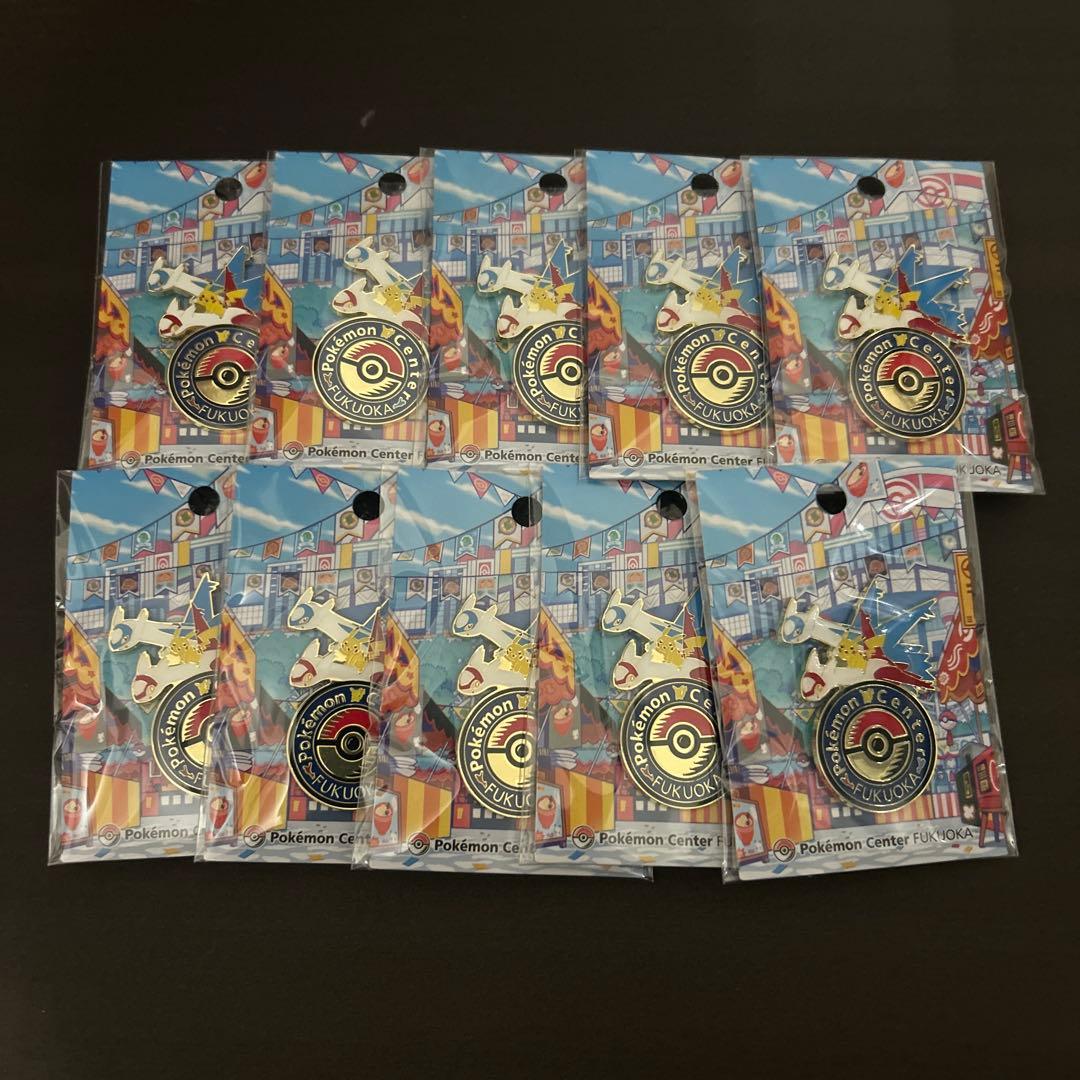 ポケモンセンターフクオカ限定　ロゴピンズ　10点セット　新品
