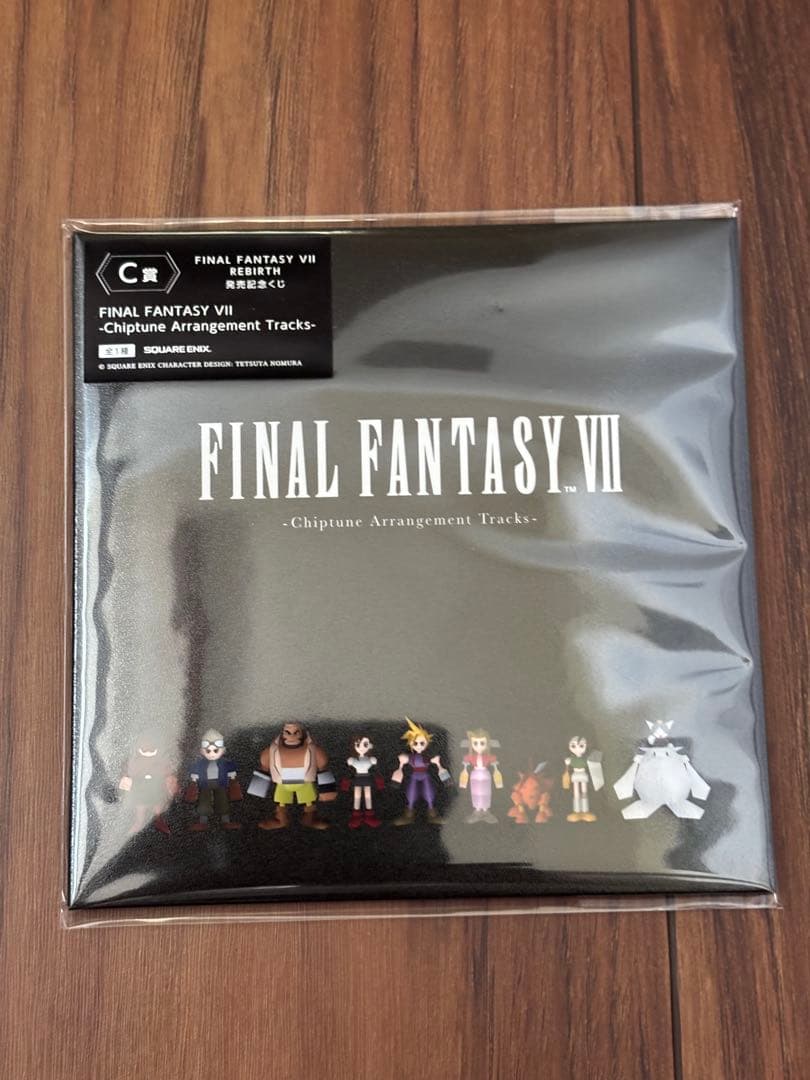 一番くじ　ファイナルファンタジー　リバース　FF7 ラストワン