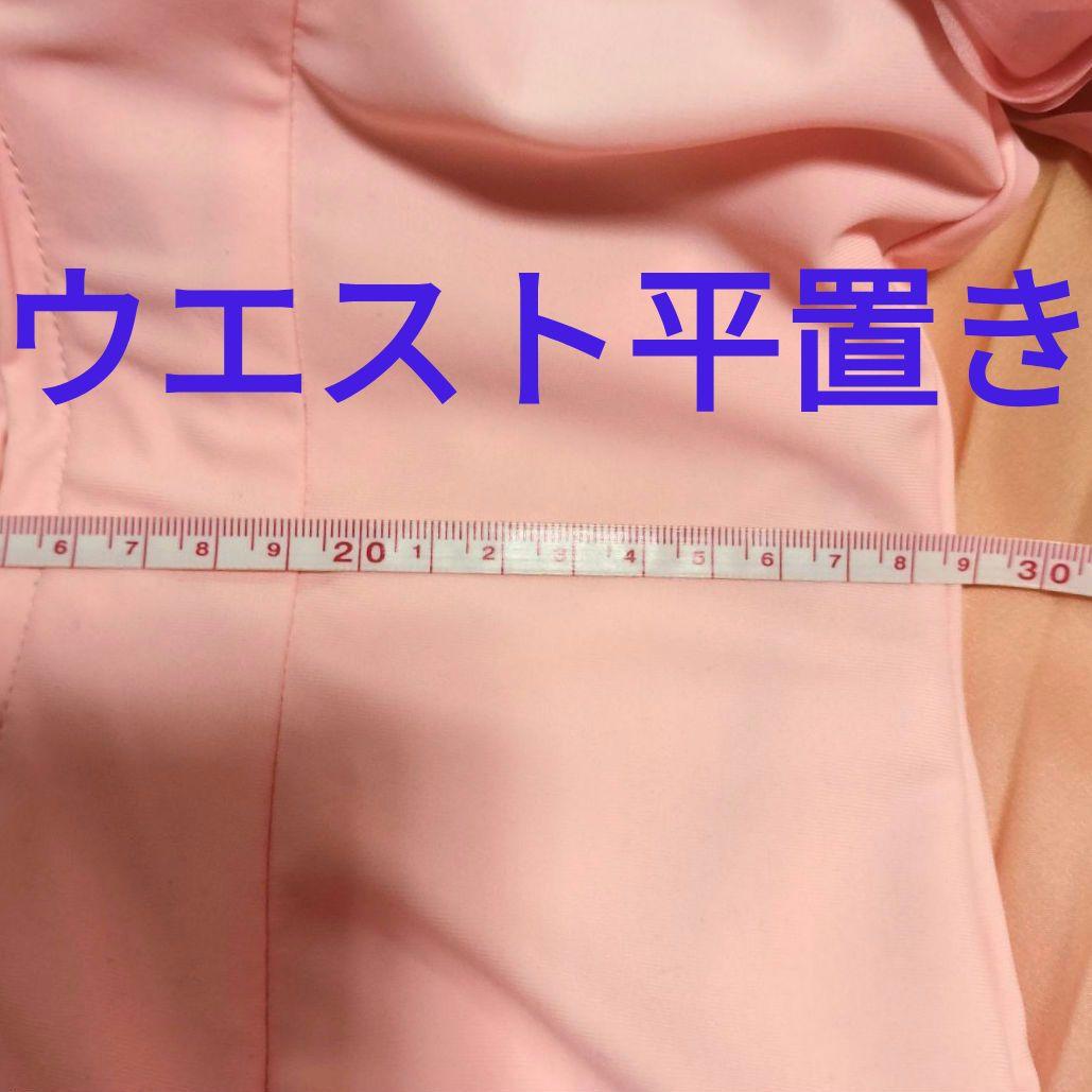 社交ダンス♡ジャンティ　モダン　スタンダード　ワンピースドレス