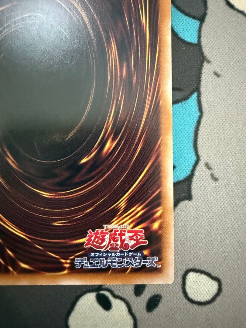 遊戯王　SPリトルナイト　25thシークレット クオシク