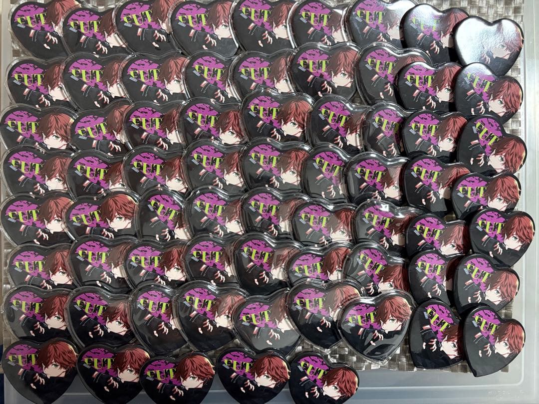 1/21までお取り置き中