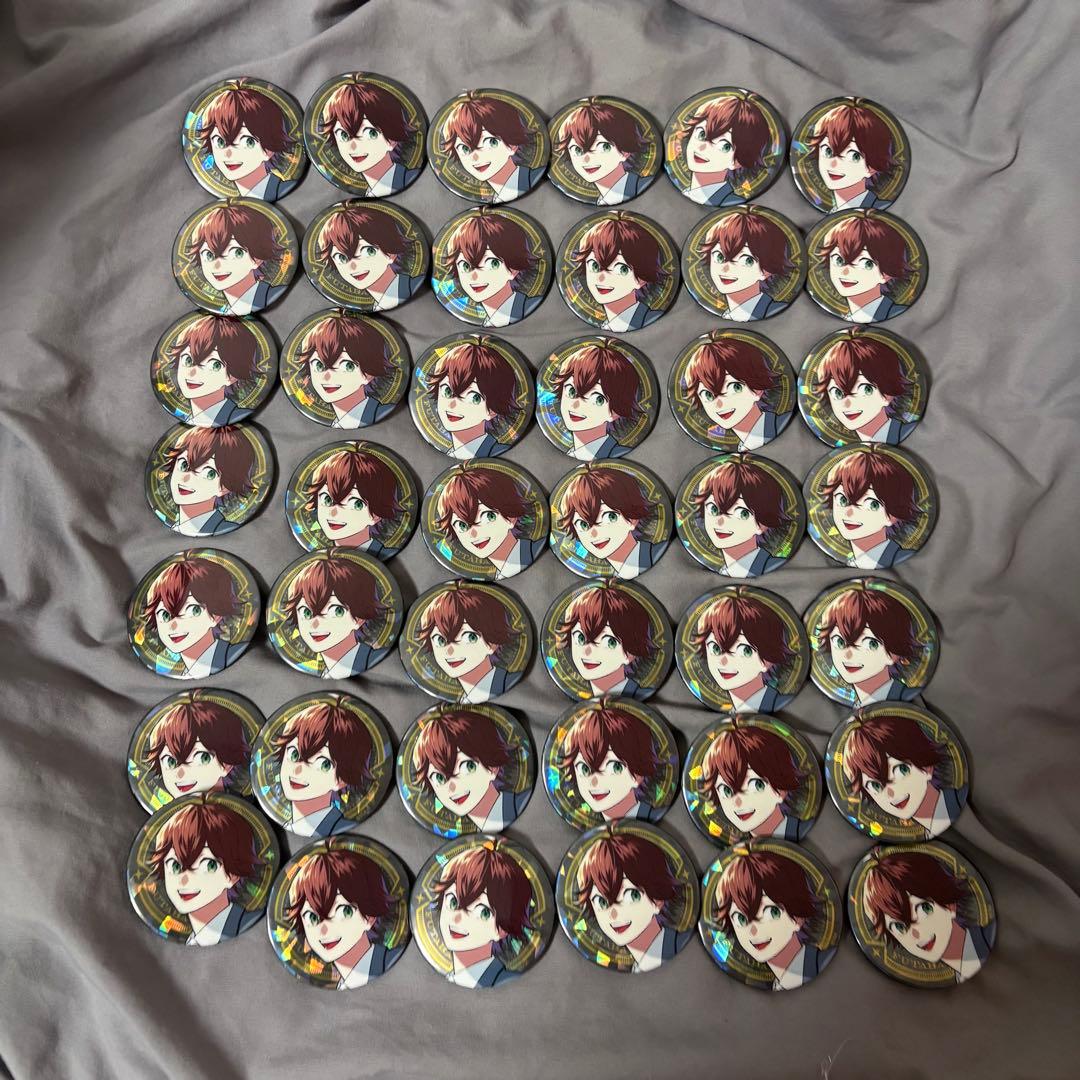 1/21までお取り置き中