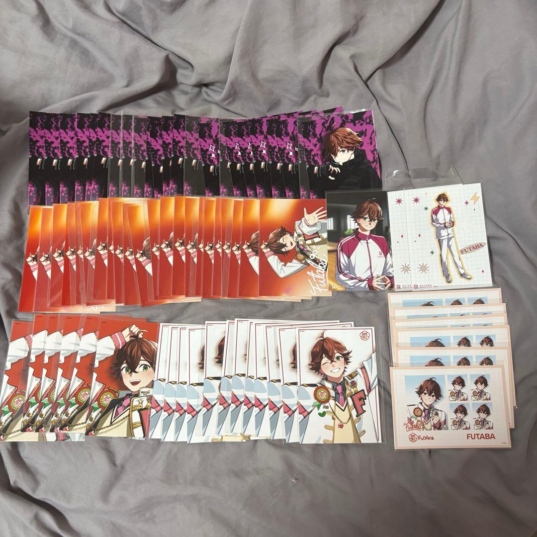 1/21までお取り置き中