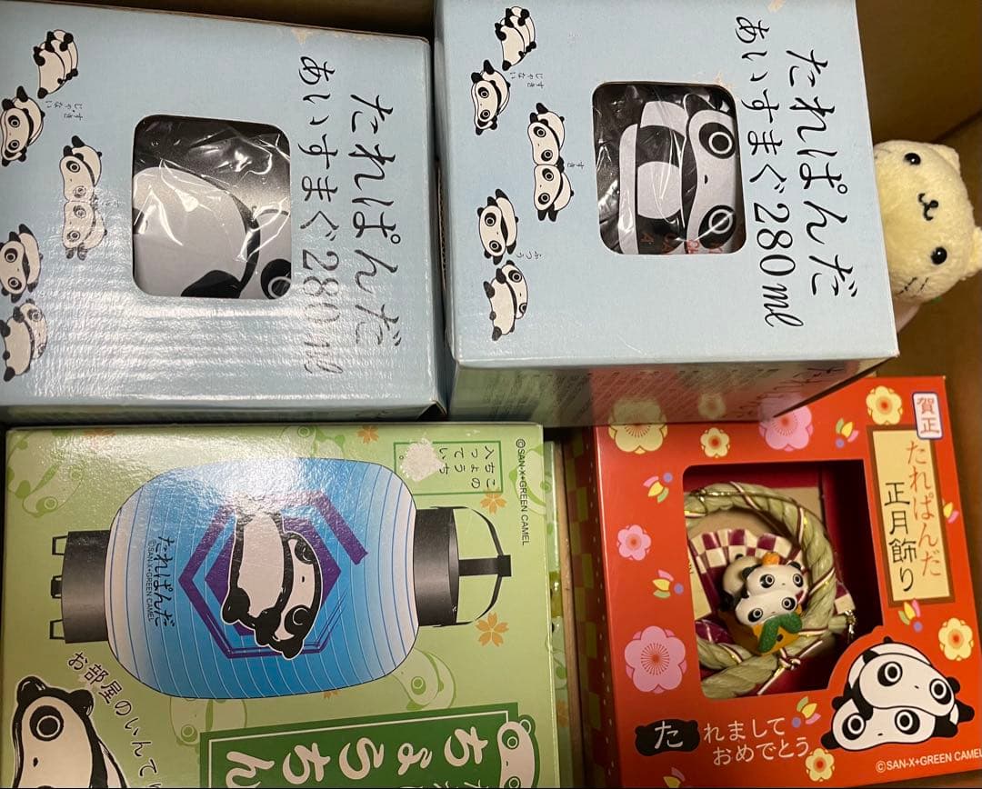 サンエックス/キャラクターグッズまとめ売り10点/たれぱんだ/こげぱん他