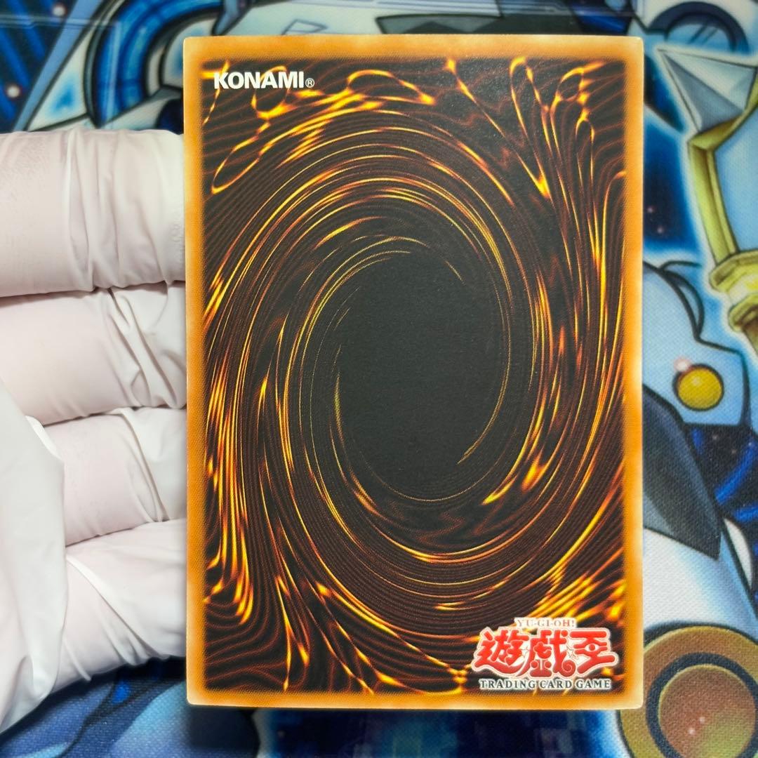 【美品-極美品】遊戯王　旧アジア　真紅眼の黒竜LOB ウルトラ