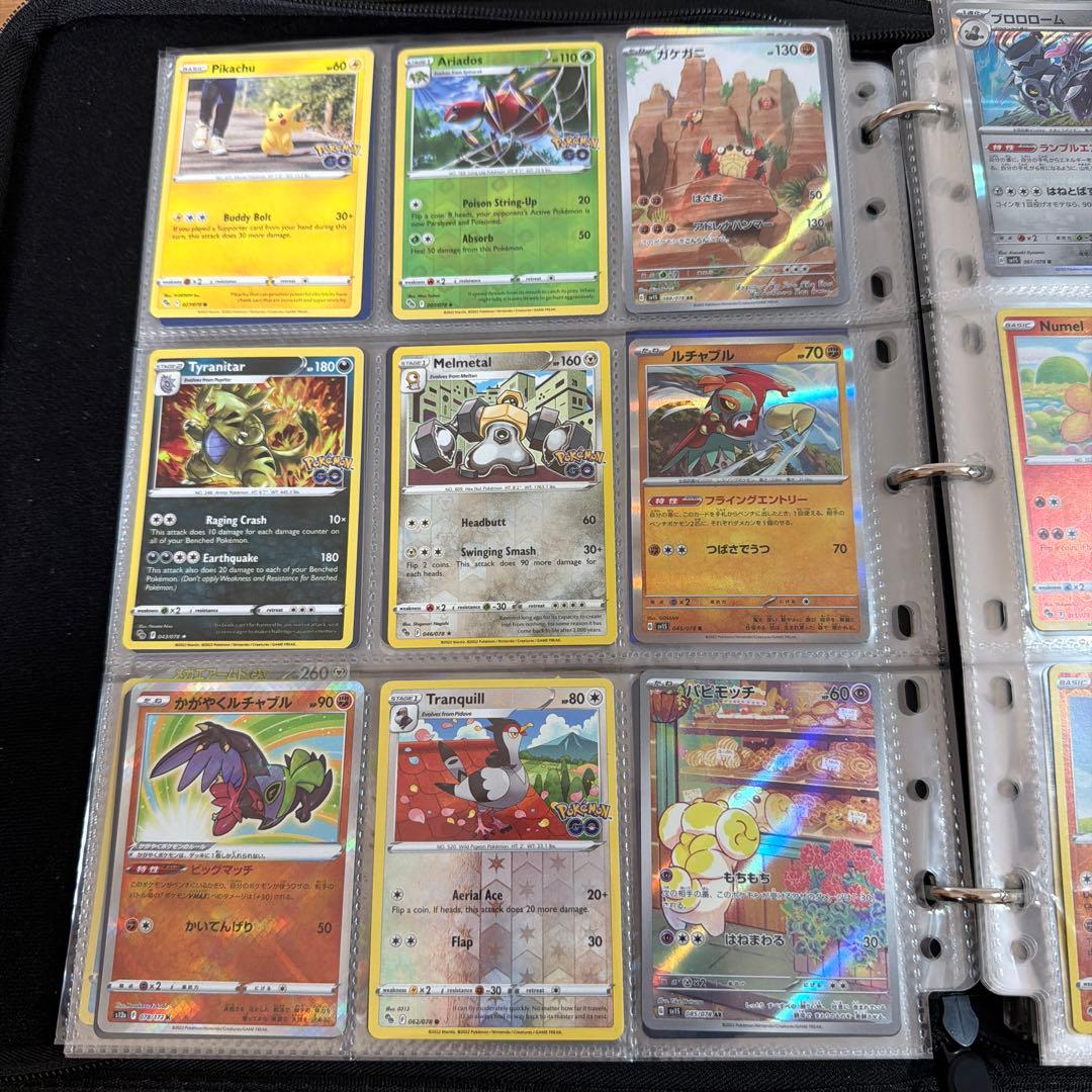 カードホルダー 合計 約150枚 入っています。 カードは汚れはありません。