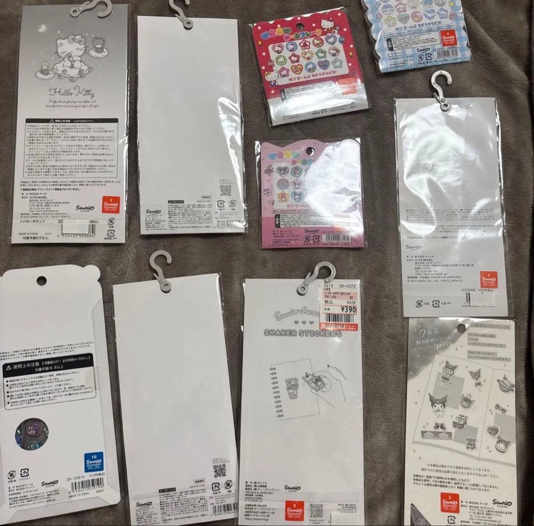 ボンボンドロップ サンリオ クロミ マイメロ シナモン おはじき うるちゅる