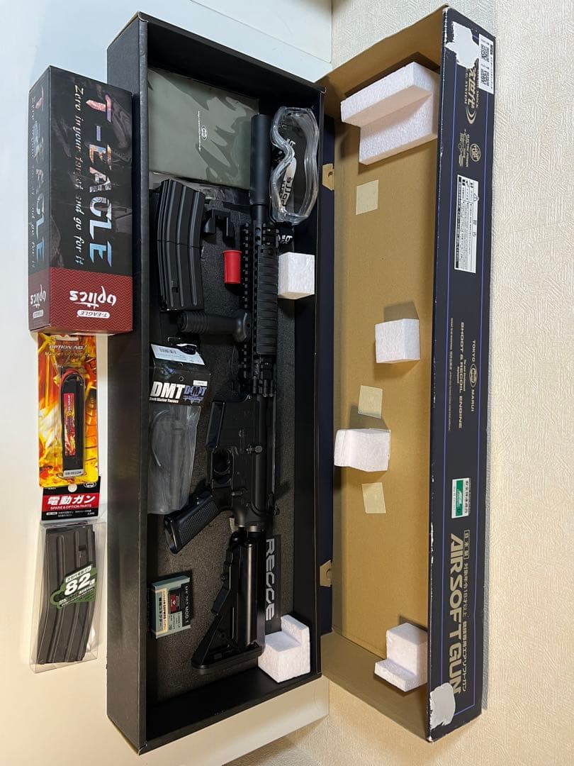 東京マルイ　次世代電動ガン　レシーライフル&その他