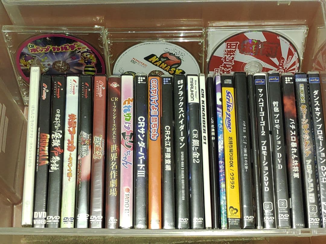 パチンコ＆パチスロ　機種紹介ＤＶＤ