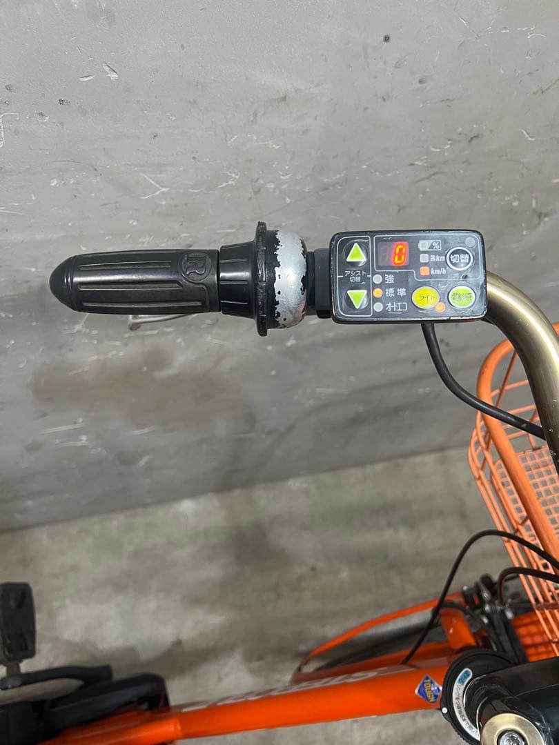 電動アシスト自転車　BRIDGESTONE STEPCRUZ E ブリヂストン