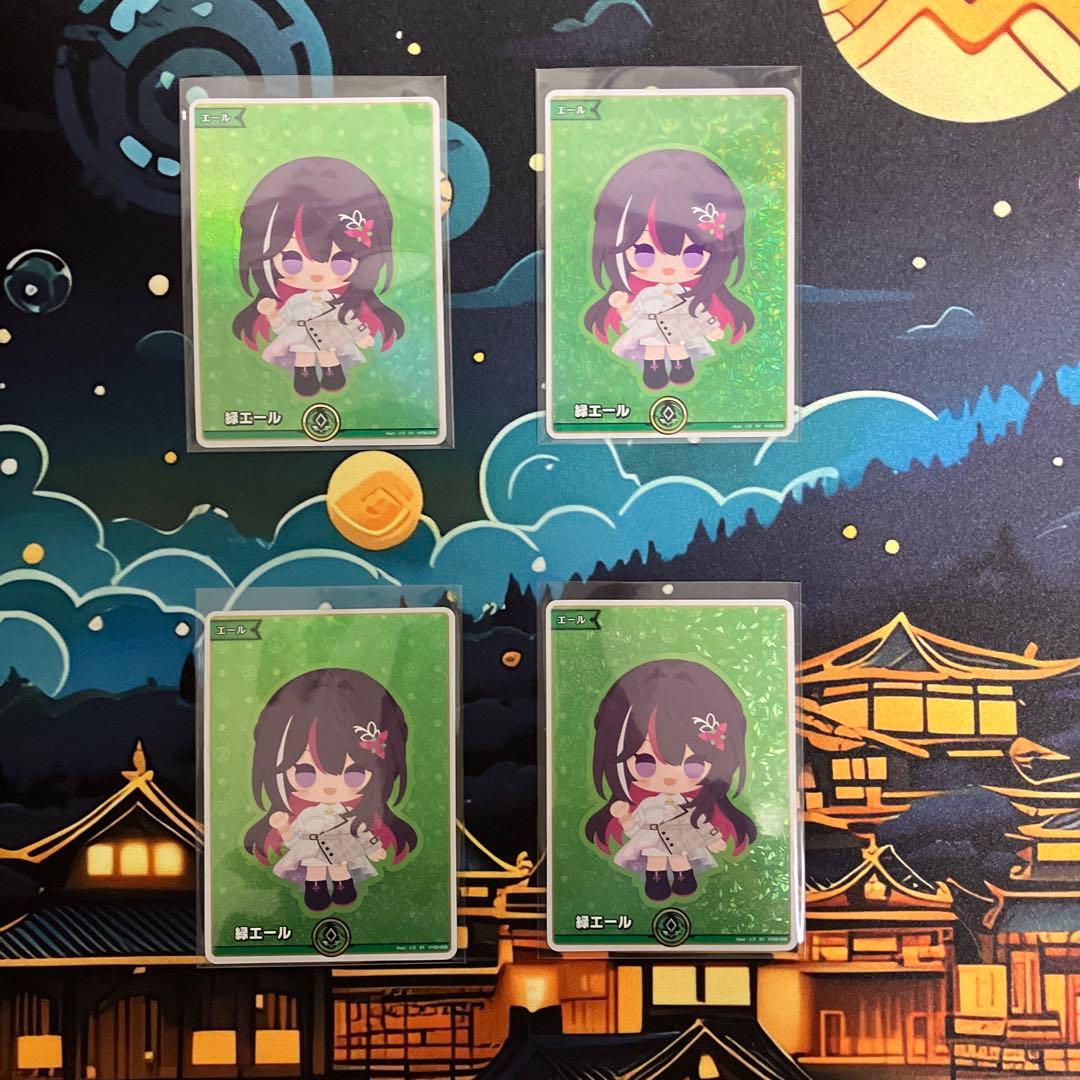 ホロライブカード　アズキ　エール　sy