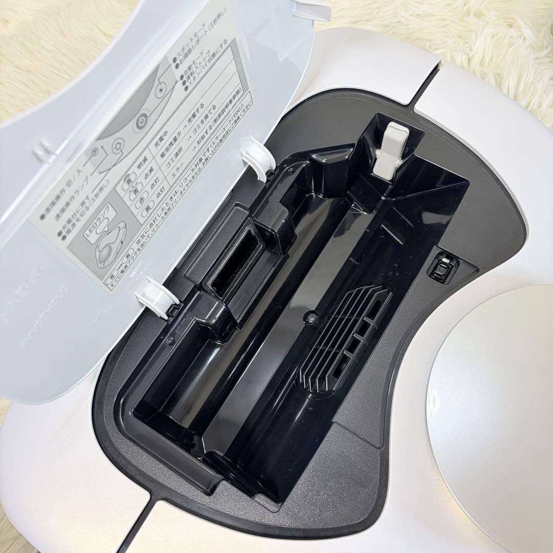 Panasonic RULO MC-RSF1000 ロボット掃除機　ルーロ