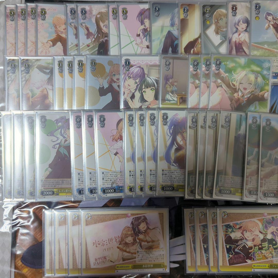 ヴァイス　蓮ノ空女学院スクールアイドルクラブ　8枝デッキ