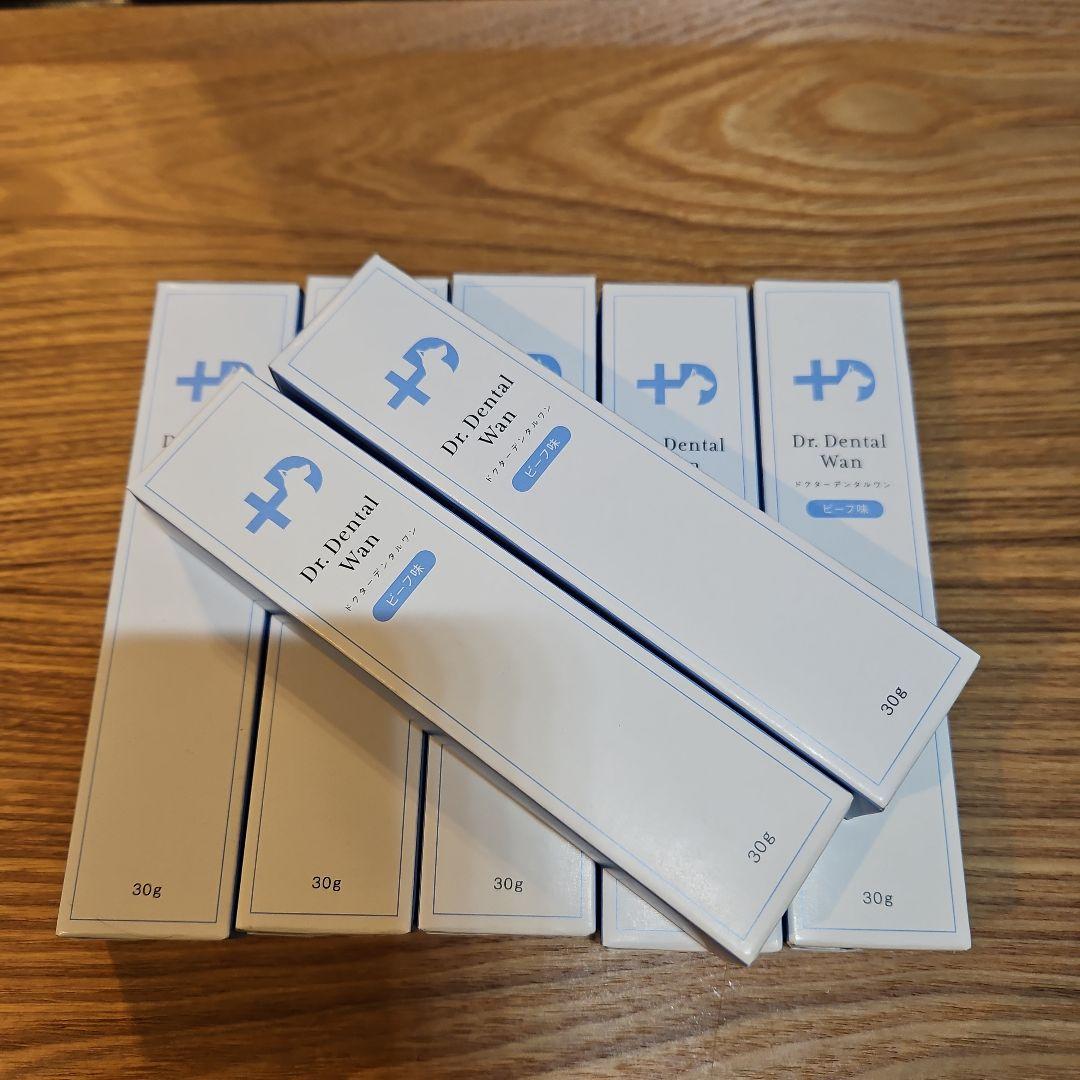 ドクターデンタルワン ビーフ味 30g×7本セット