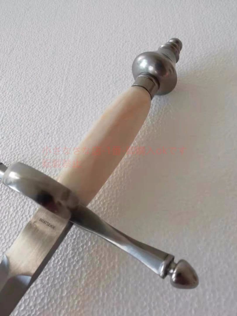 骨柄短剣  古兵器 武具 刀装具 日本刀 模造刀 居合刀