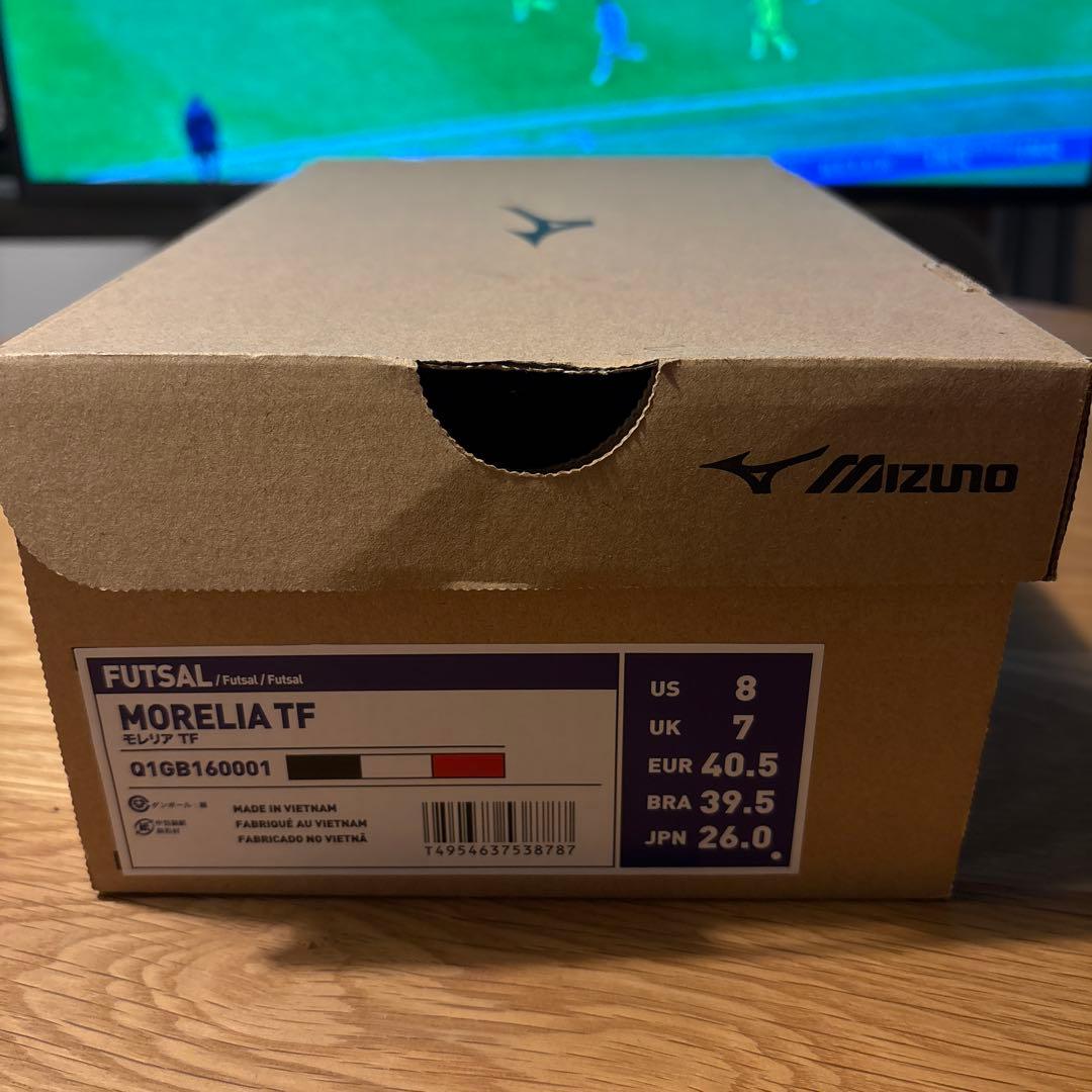 モレリアTF (黒) 26cm