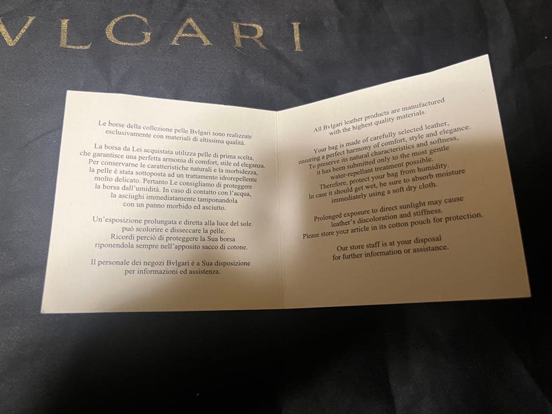 BVLGARI ブラックレザー ハンドバッグ