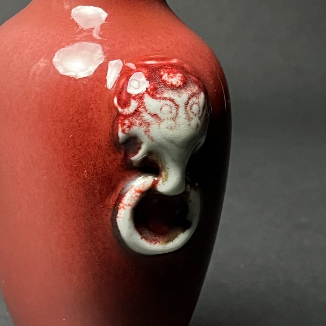 辰砂 双獣耳瓶 大清康煕年製 款 中国美術 古玩 SN25