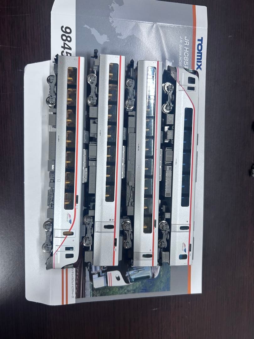 【最終値下け】TOMIX JR HC85系 Nゲージ 4両セット