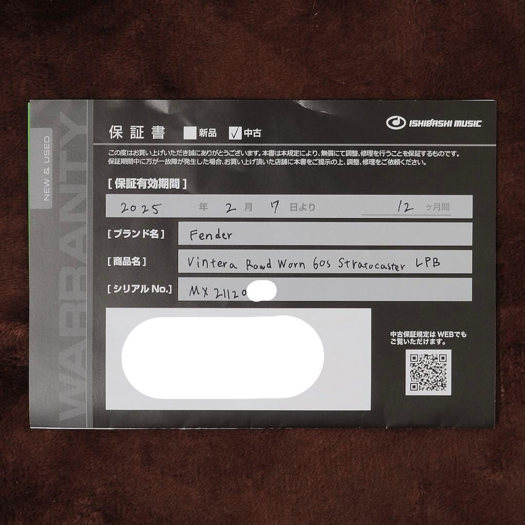 匠 Fender Road Worn 60s Stratocaster①