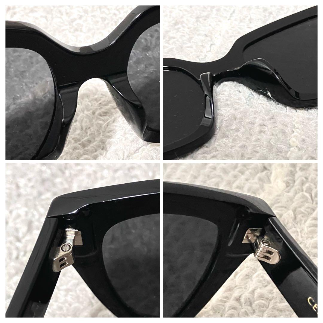 セリーヌ［モノクローム］サングラス　メガネ　紫外線カット　ブランドロゴ　男女OK