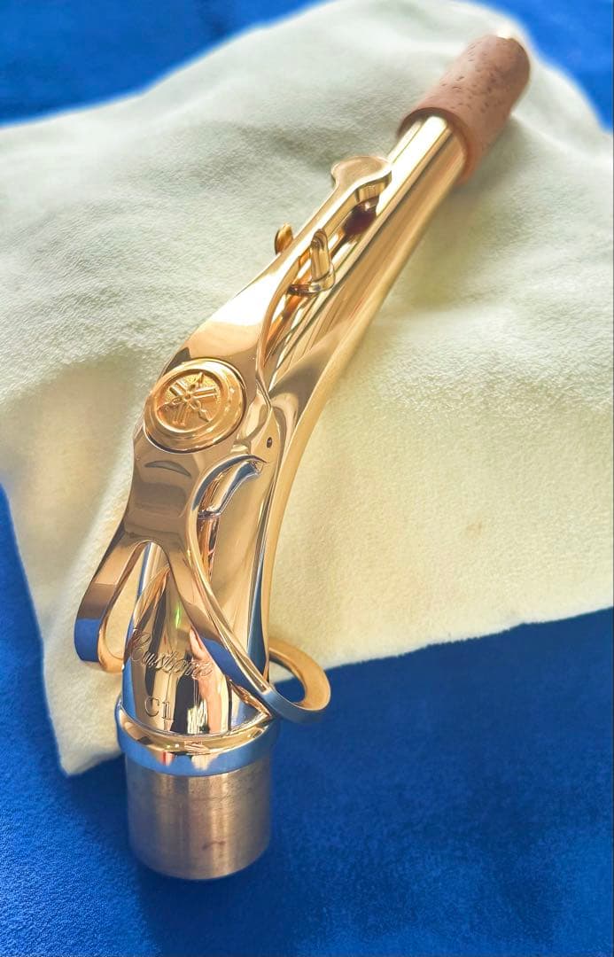 Yamaha Custom C1 アルトサックスネック