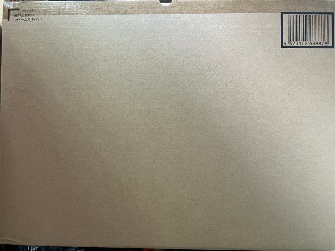 L BUILD GNアームズ TYPE-E 未開封品　メタルビルド