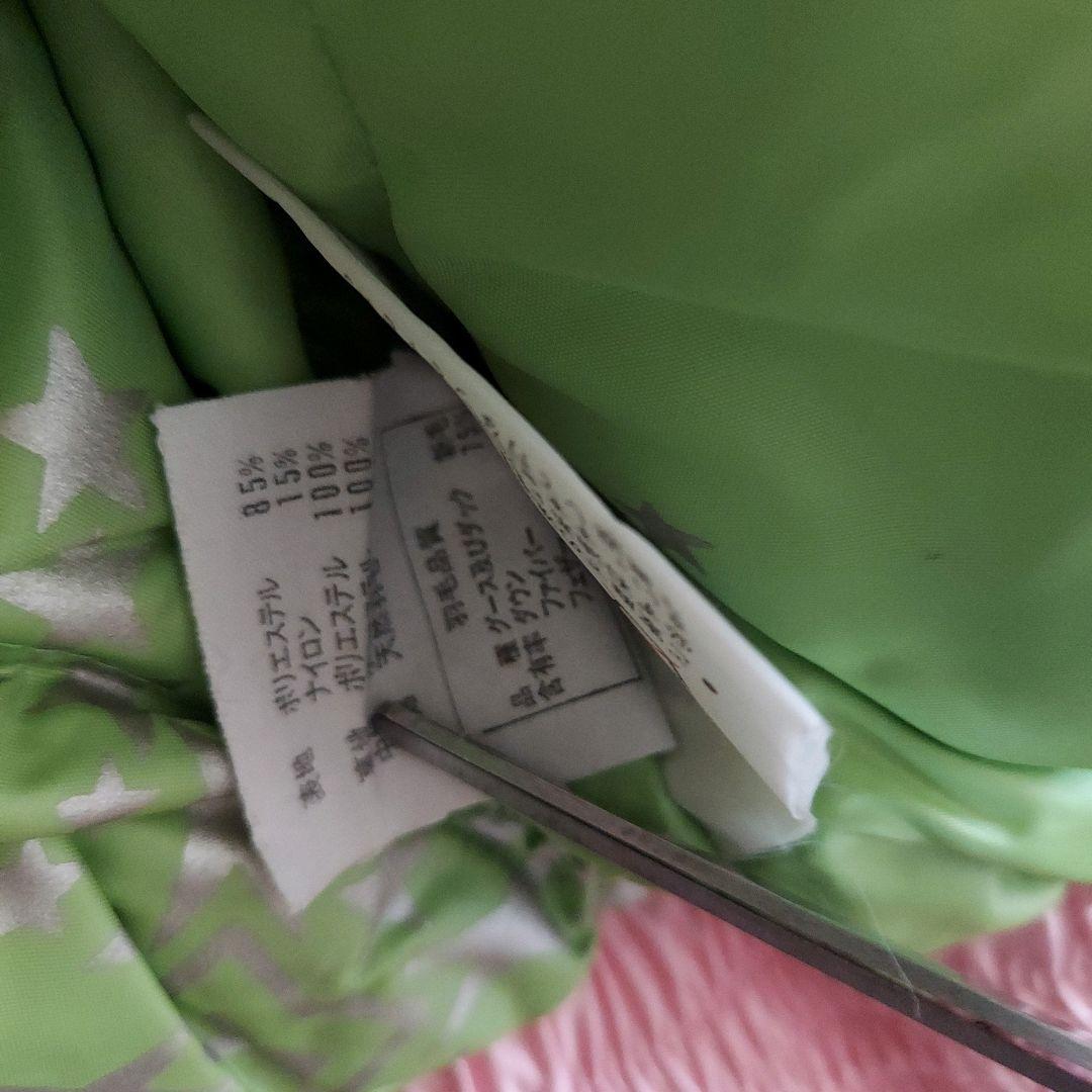 【DESCENTE】デサント スキーウェア 上下セット M ピンク