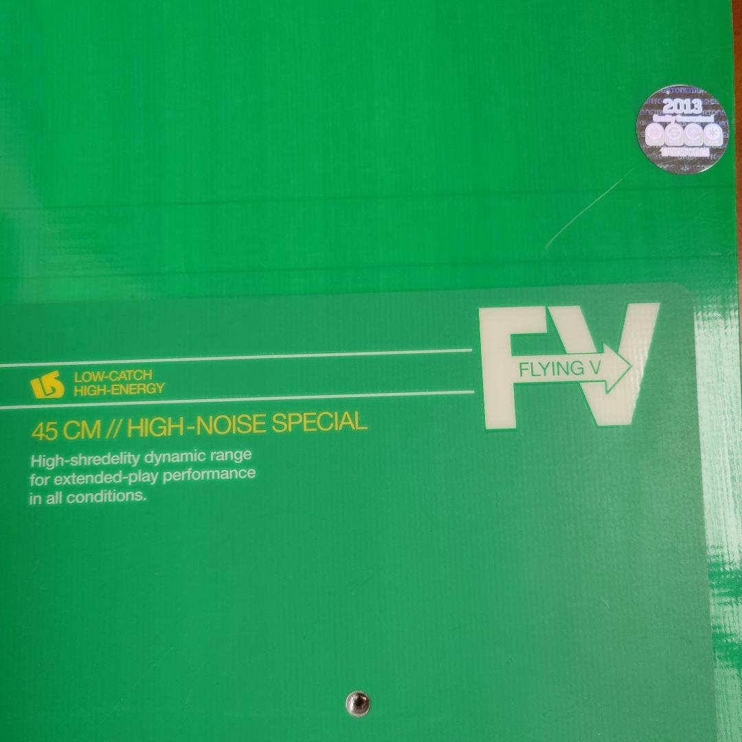 バートン カスタム fv 145　ボートケース付き