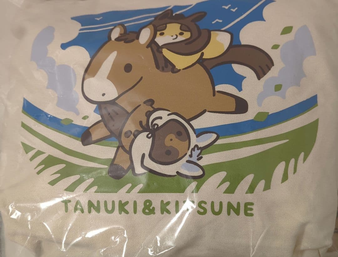 【未開封品です】タヌキとキツネ ハッピーバッグ 2026