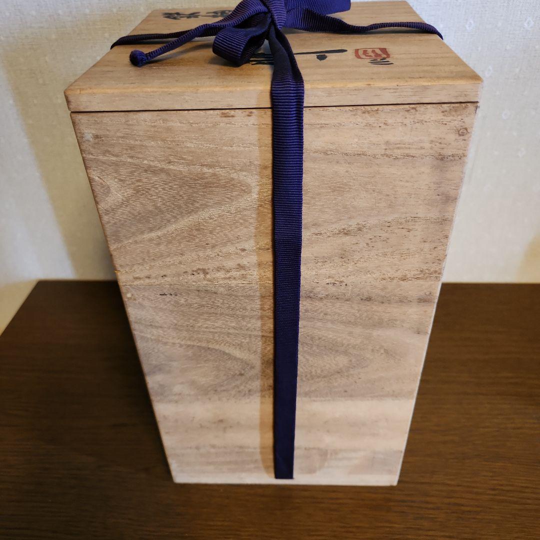 人間国宝　田村耕一　鉄秞壺　益子焼　共箱