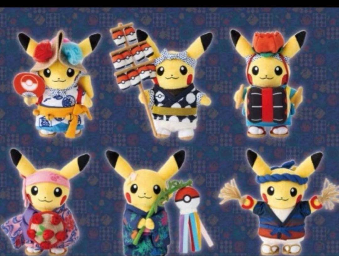 【未使用新品】トウホクのピカチュウ　ぬいぐるみ全６種コンプリート